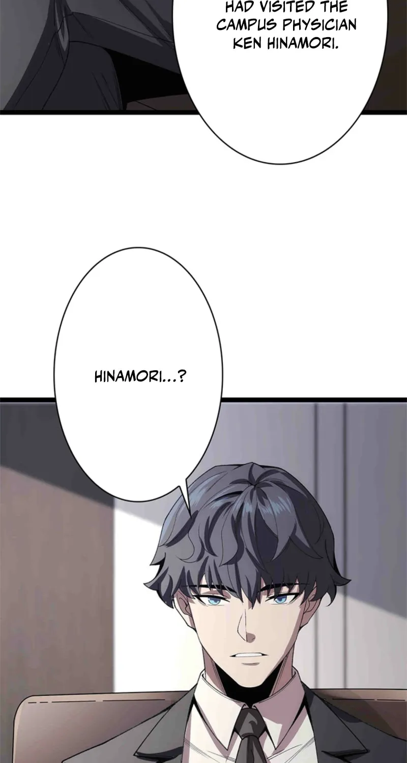 Mo Nv Luo Lin Chapter 5 page 68 - 