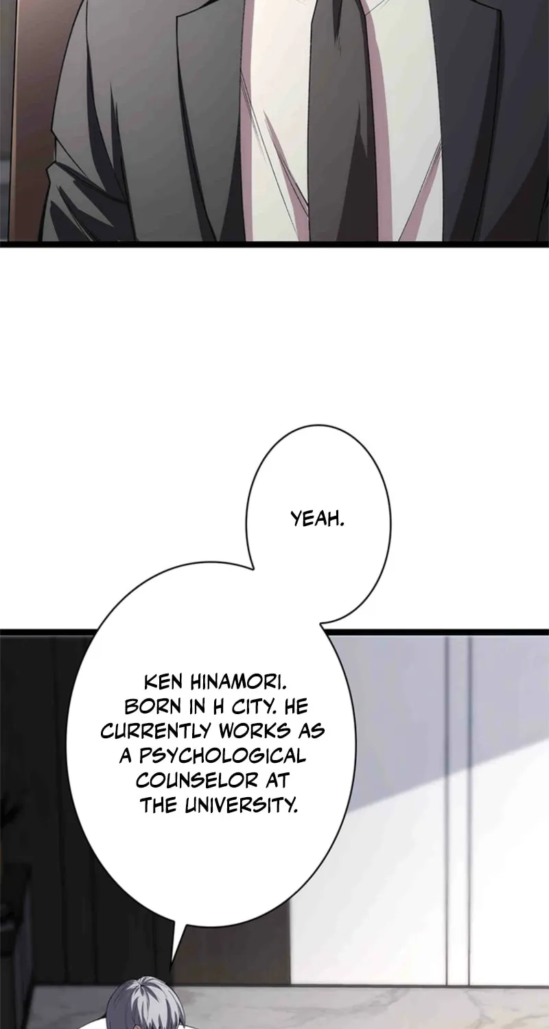 Mo Nv Luo Lin Chapter 5 page 69 - 