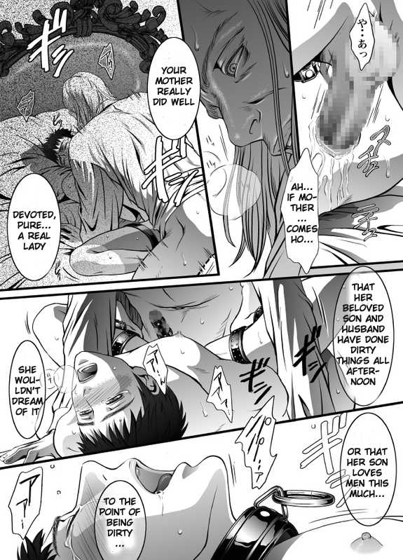 Read Mob For Jack chapter 1 image 11 on Lezhin