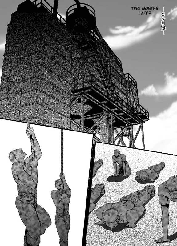 Read Mob For Jack chapter 1 image 14 on Lezhin