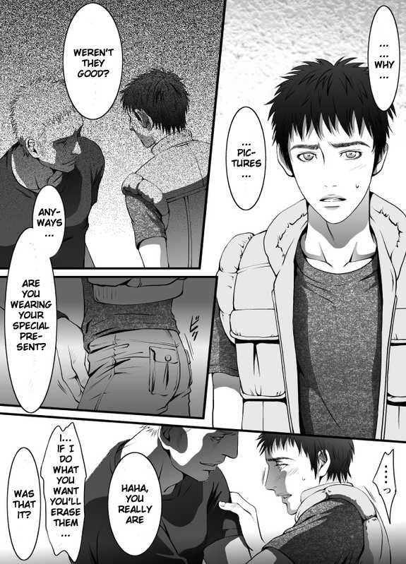 Read Mob For Jack chapter 1 image 23 on Lezhin