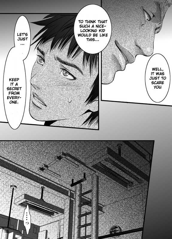 Read Mob For Jack chapter 1 image 24 on Lezhin
