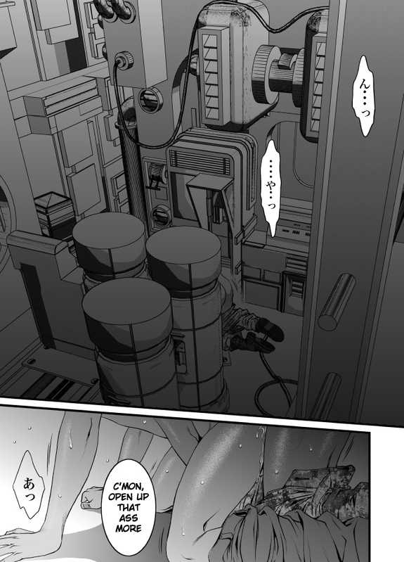 Read Mob For Jack chapter 1 image 25 on Lezhin