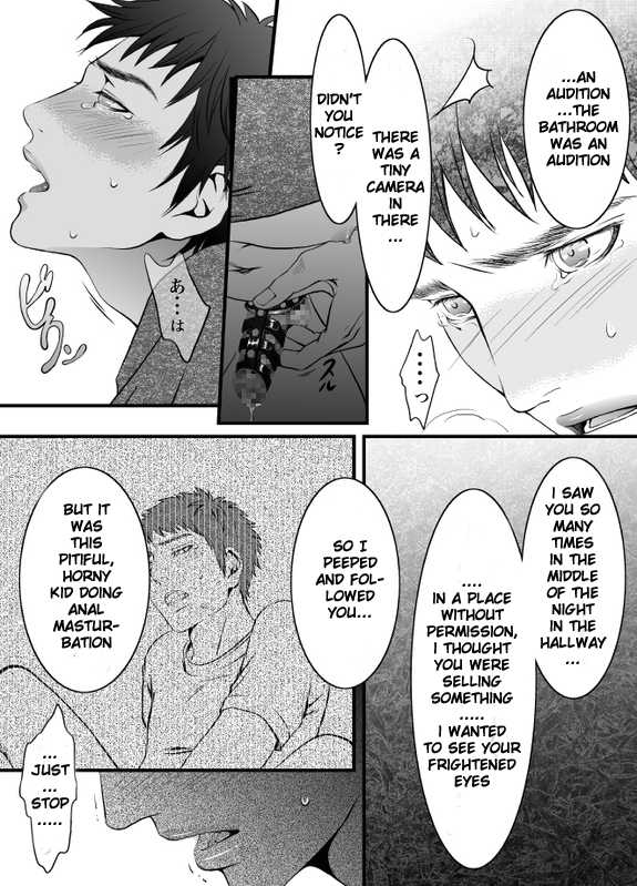 Read Mob For Jack chapter 1 image 28 on Lezhin