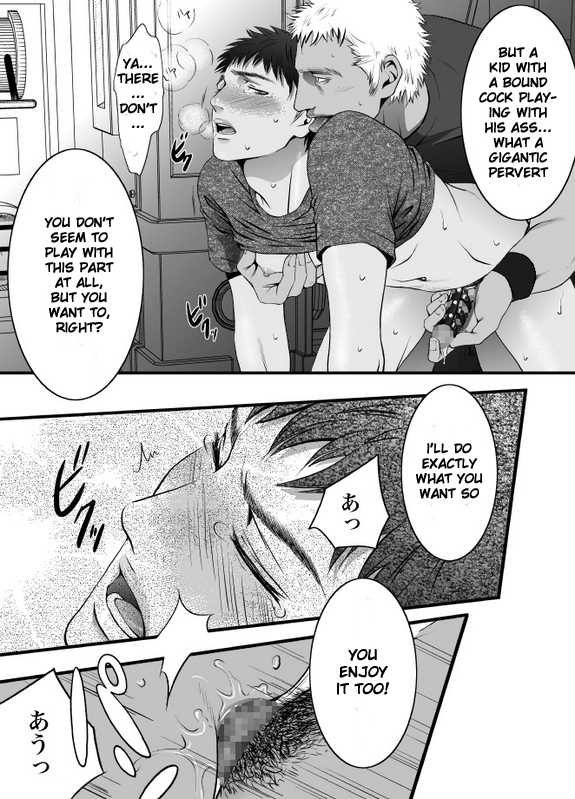 Read Mob For Jack chapter 1 image 29 on Lezhin