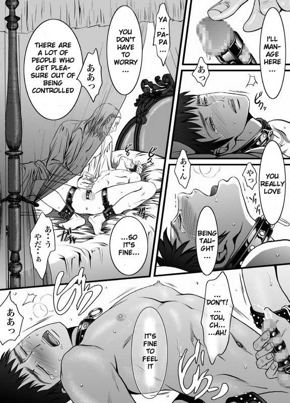 Read Mob For Jack chapter 1 image 9 on Lezhin