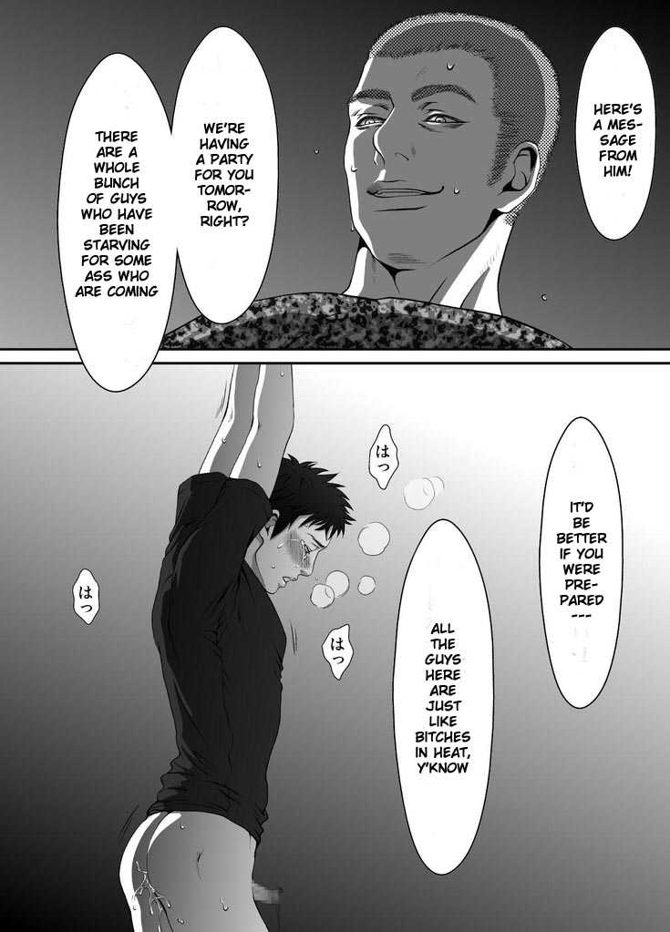Read Mob For Jack chapter 2 image 11 on Lezhin