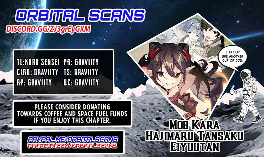 Read Mob kara Hajimaru Tansaku Eiyuutan chapter 2 image 1 on Lezhin
