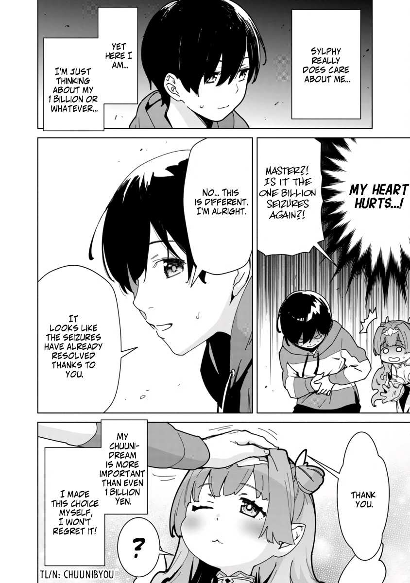 Read Mob kara Hajimaru Tansaku Eiyuutan chapter 2 image 10 on Lezhin