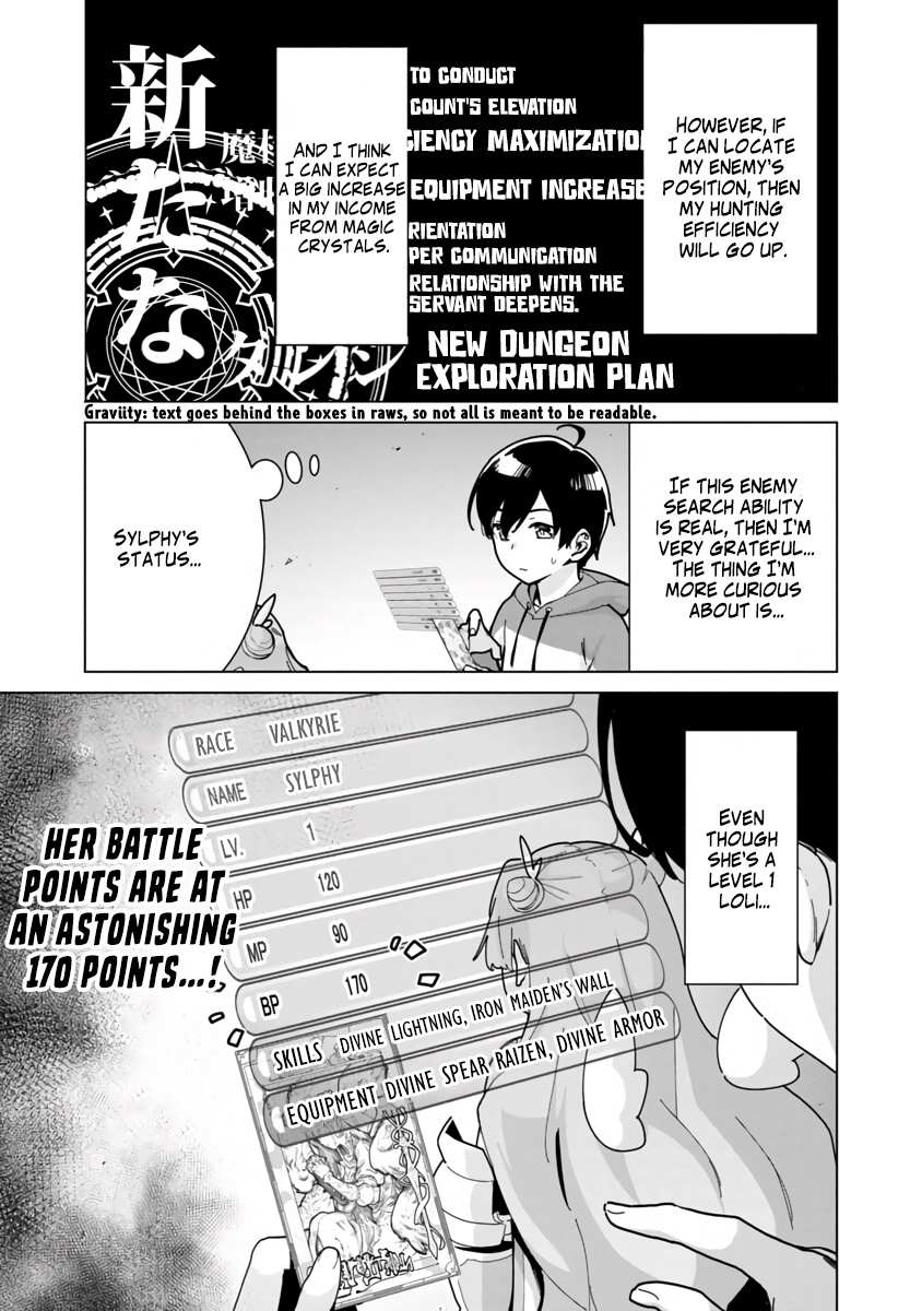 Read Mob kara Hajimaru Tansaku Eiyuutan chapter 2 image 13 on Lezhin