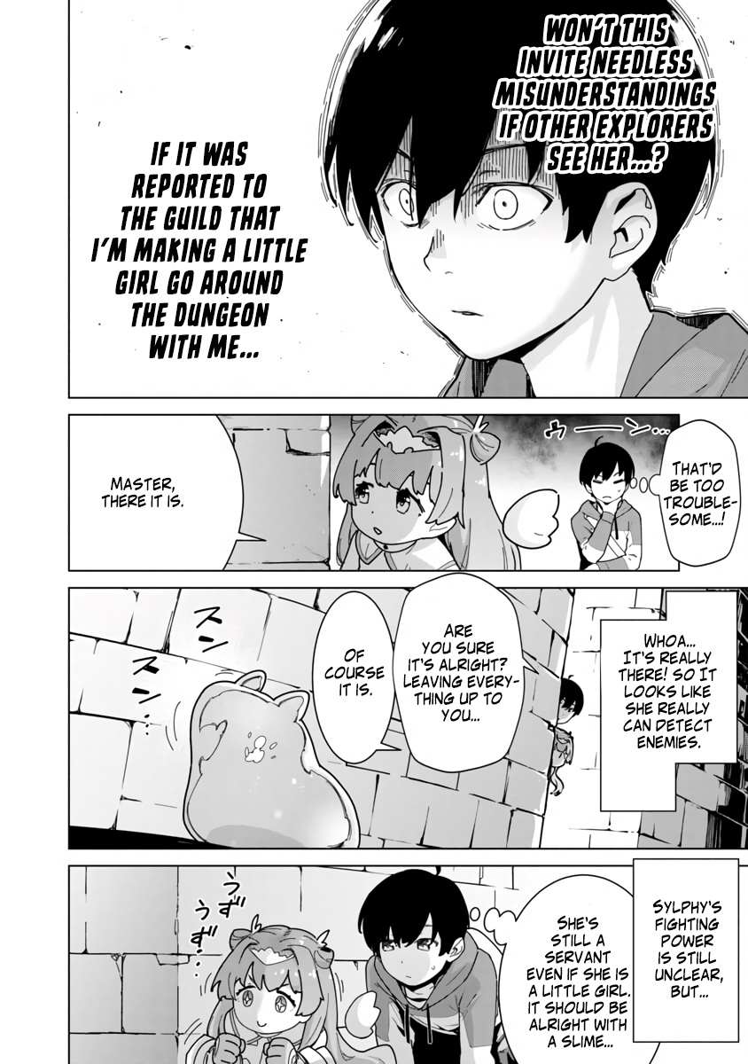 Read Mob kara Hajimaru Tansaku Eiyuutan chapter 2 image 16 on Lezhin