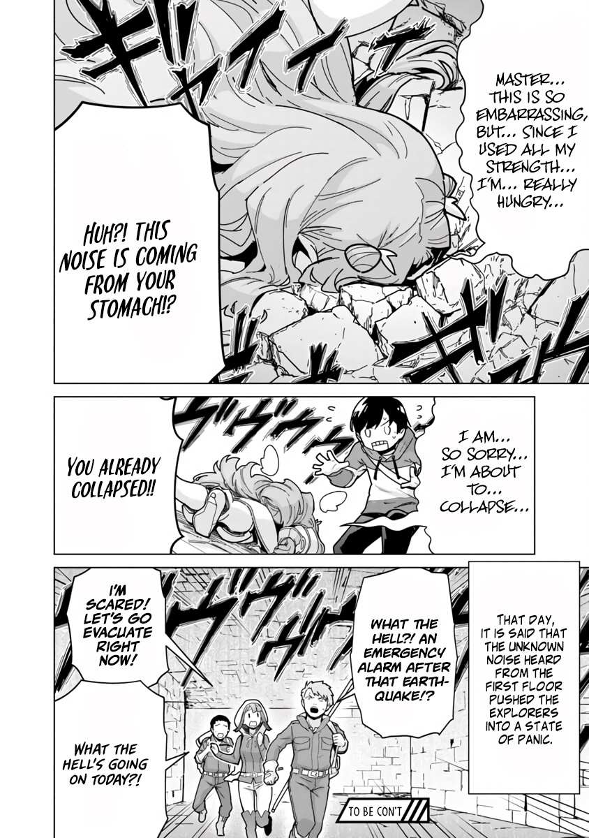 Read Mob kara Hajimaru Tansaku Eiyuutan chapter 2 image 32 on Lezhin