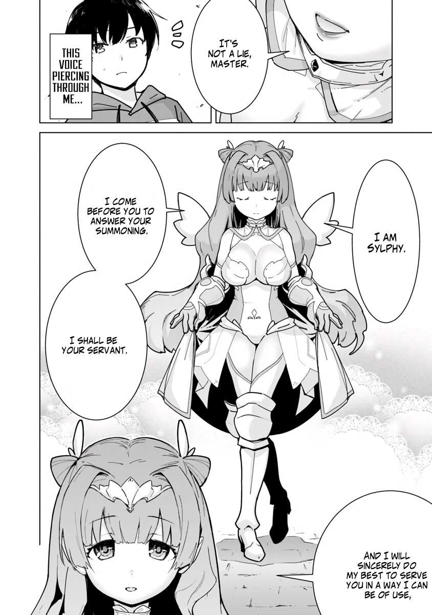 Read Mob kara Hajimaru Tansaku Eiyuutan chapter 2 image 6 on Lezhin