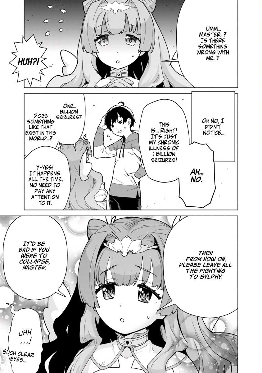 Read Mob kara Hajimaru Tansaku Eiyuutan chapter 2 image 9 on Lezhin