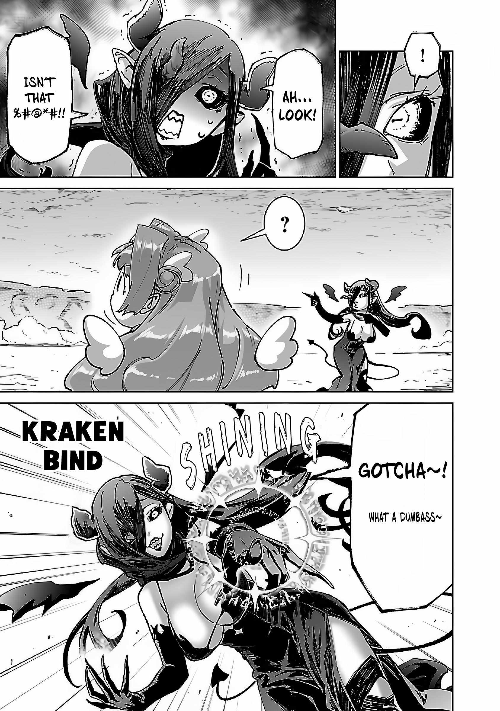 Read Mob kara Hajimaru Tansaku Eiyuutan chapter 21 image 12 on Lezhin