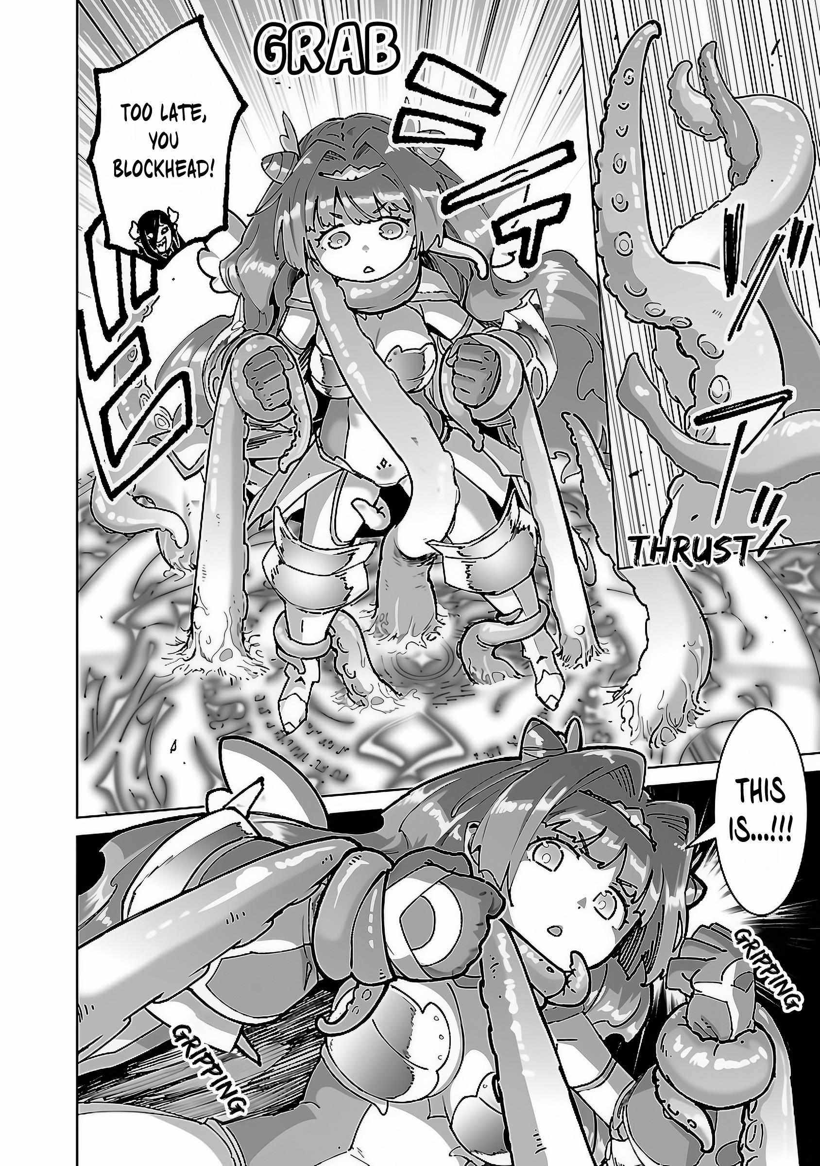 Read Mob kara Hajimaru Tansaku Eiyuutan chapter 21 image 13 on Lezhin