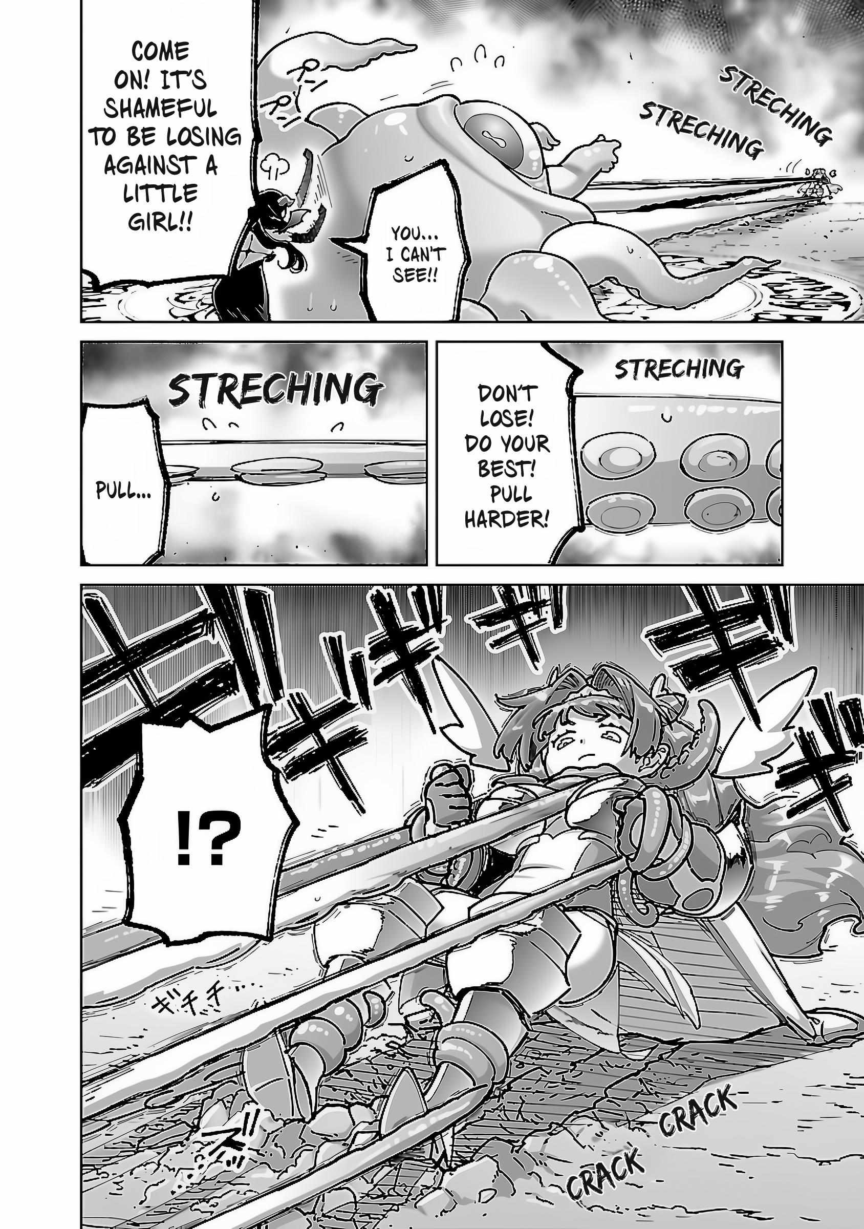 Read Mob kara Hajimaru Tansaku Eiyuutan chapter 21 image 17 on Lezhin
