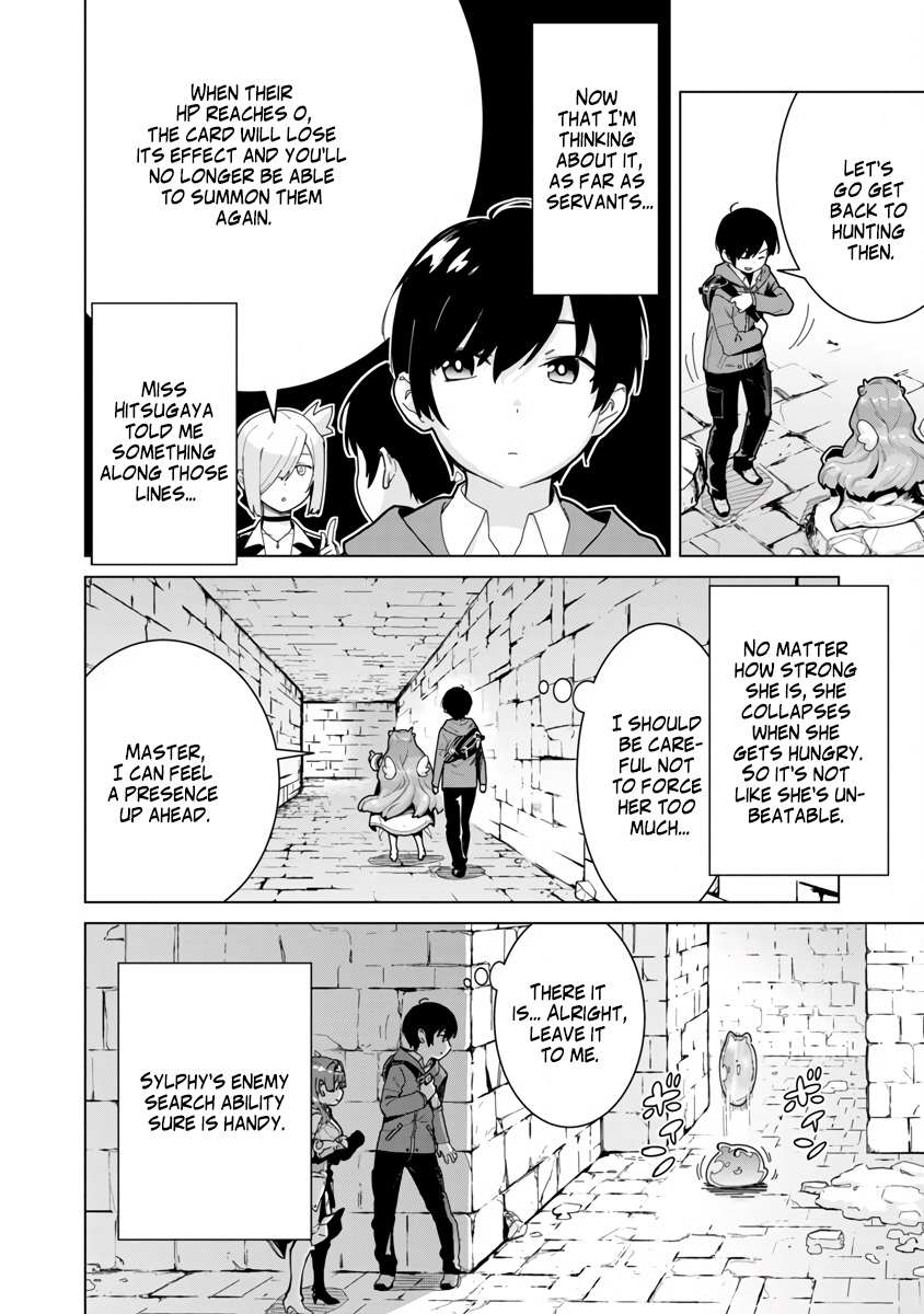 Read Mob kara Hajimaru Tansaku Eiyuutan chapter 3 image 4 on Lezhin