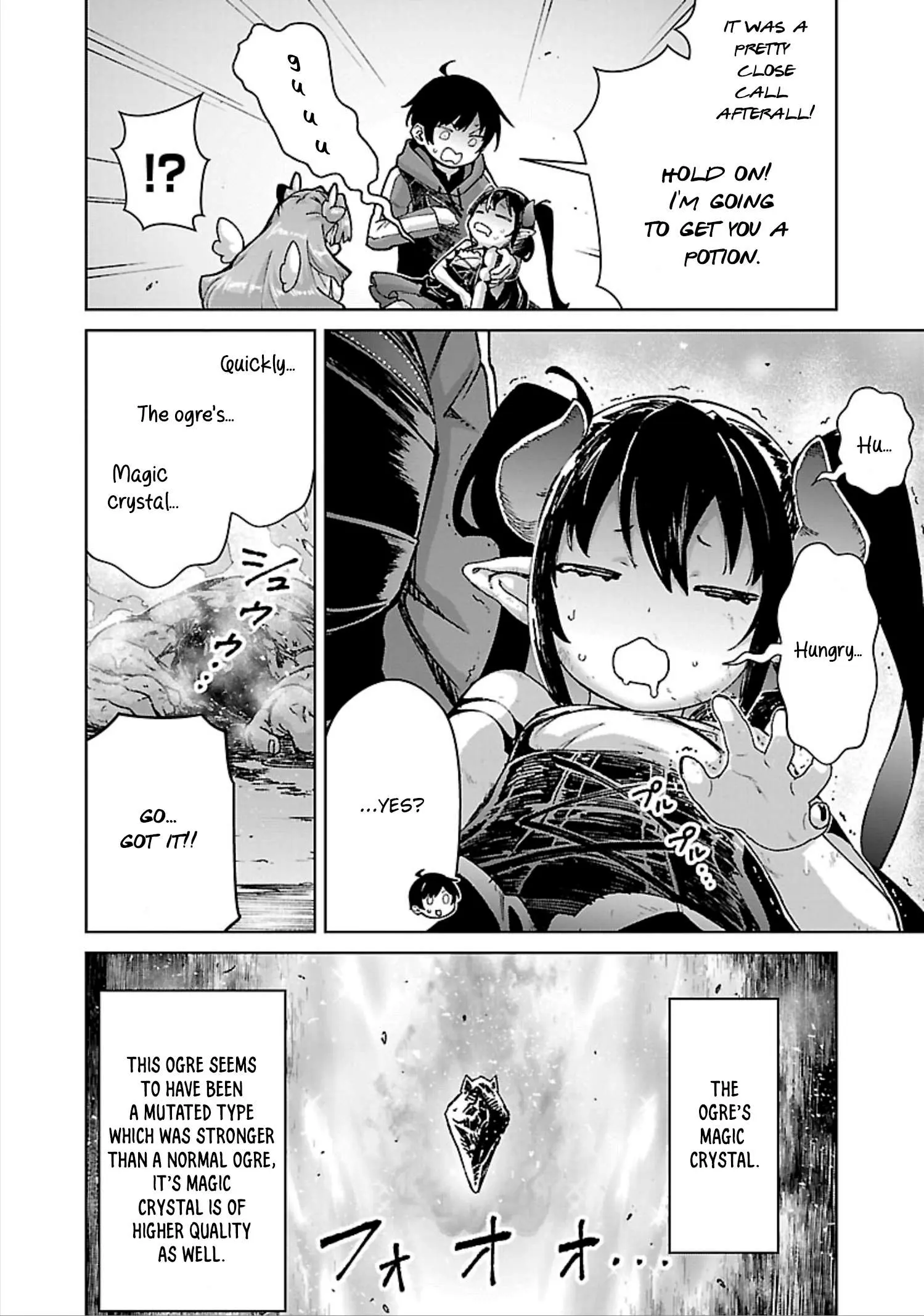 Read Mob kara Hajimaru Tansaku Eiyuutan chapter 31 image 2 on Lezhin