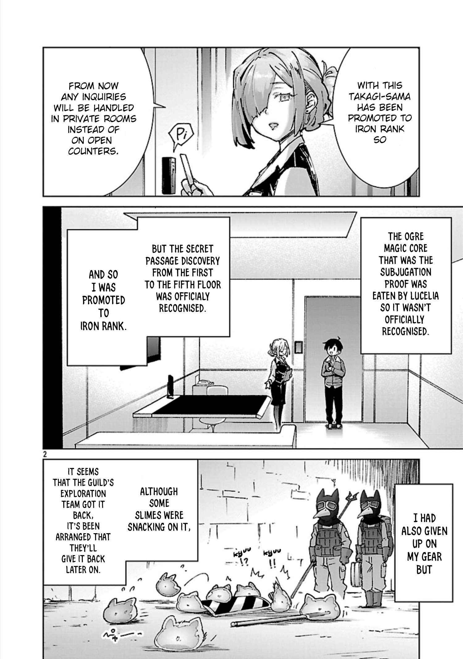 Read Mob kara Hajimaru Tansaku Eiyuutan chapter 33 image 2 on Lezhin