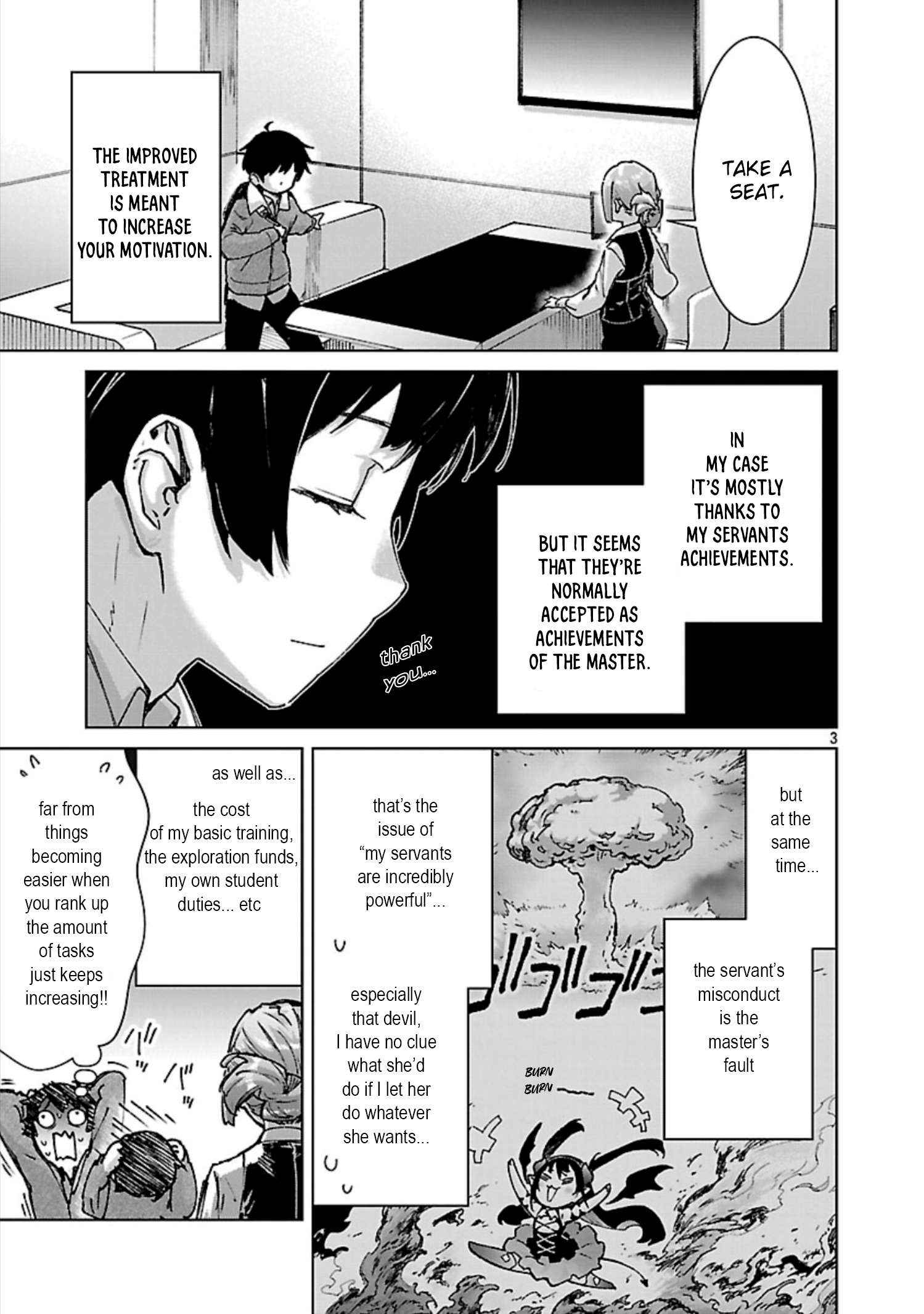 Read Mob kara Hajimaru Tansaku Eiyuutan chapter 33 image 3 on Lezhin