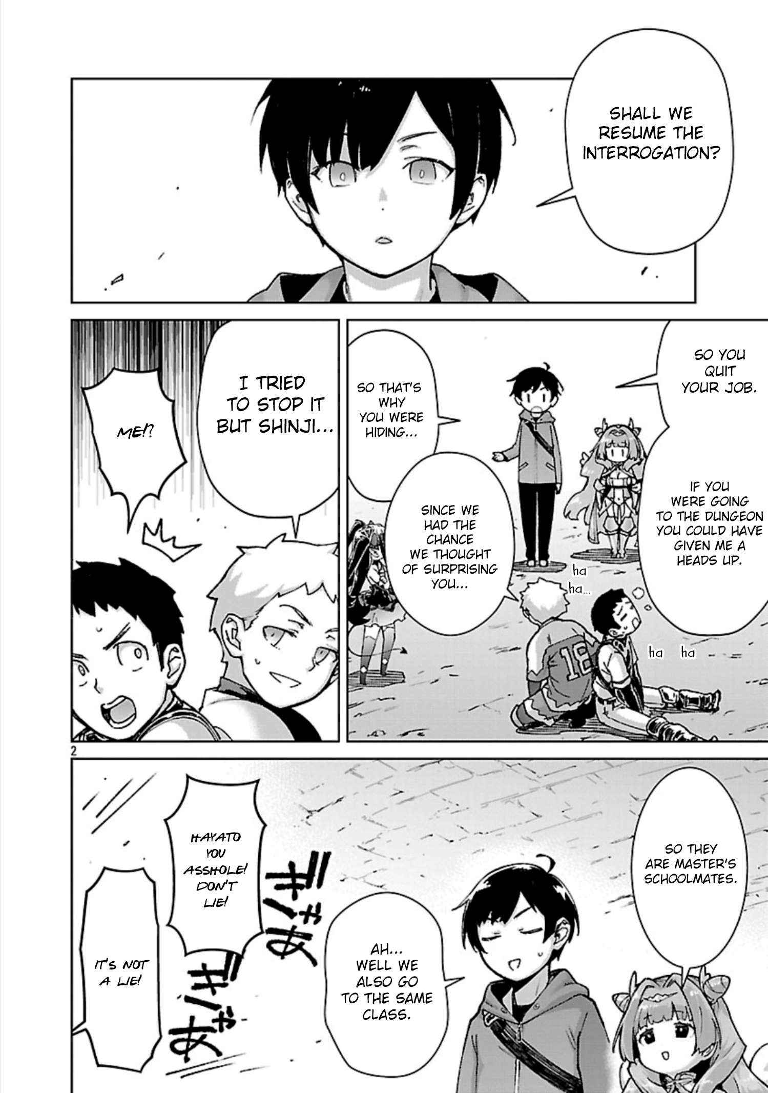 Read Mob kara Hajimaru Tansaku Eiyuutan chapter 34 image 2 on Lezhin