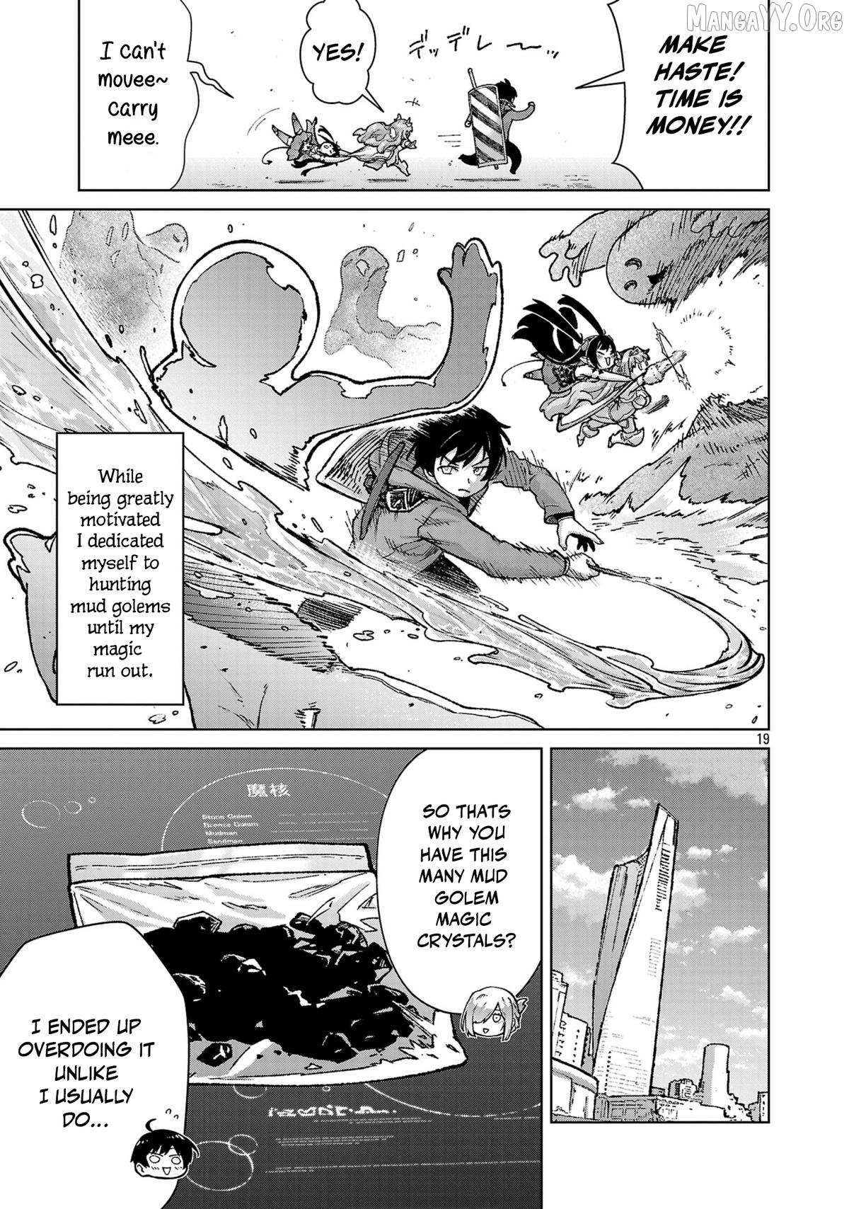 Read Mob kara Hajimaru Tansaku Eiyuutan chapter 39 image 19 on Lezhin