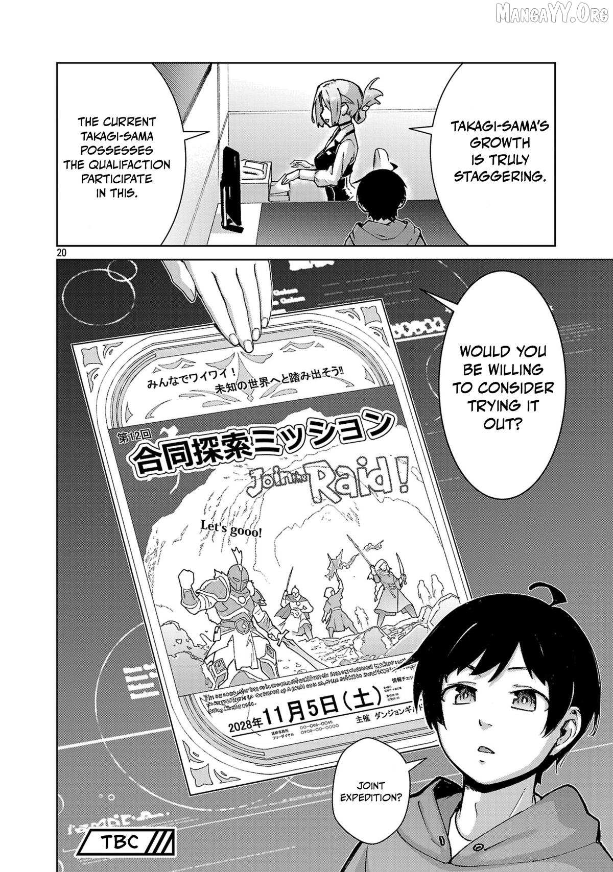 Read Mob kara Hajimaru Tansaku Eiyuutan chapter 39 image 20 on Lezhin