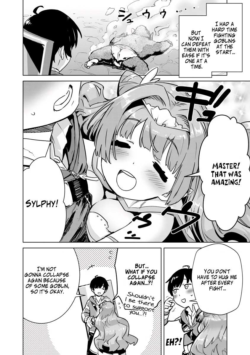 Read Mob kara Hajimaru Tansaku Eiyuutan chapter 4 image 3 on Lezhin