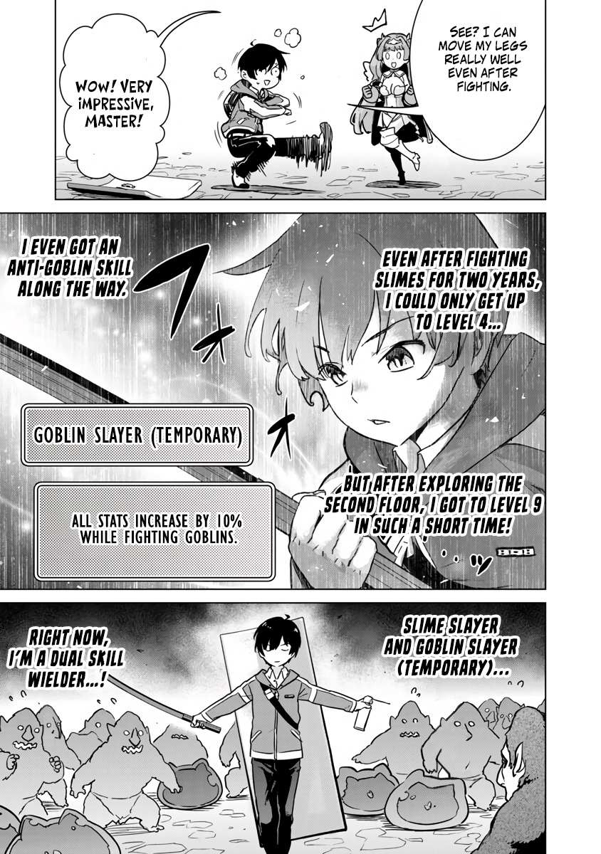 Read Mob kara Hajimaru Tansaku Eiyuutan chapter 4 image 4 on Lezhin