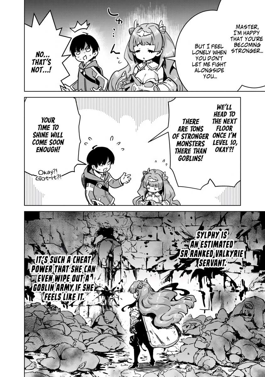 Read Mob kara Hajimaru Tansaku Eiyuutan chapter 4 image 5 on Lezhin