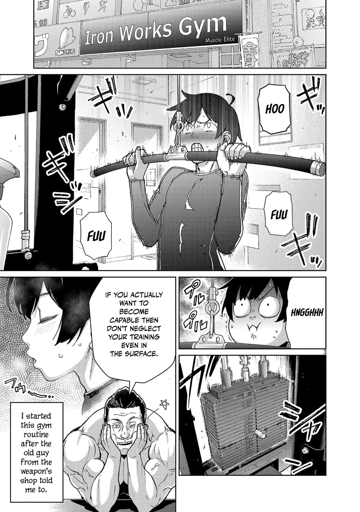 Read Mob kara Hajimaru Tansaku Eiyuutan chapter 40 image 3 on Lezhin