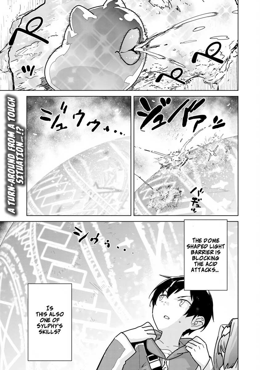 Read Mob kara Hajimaru Tansaku Eiyuutan chapter 6 image 3 on Lezhin