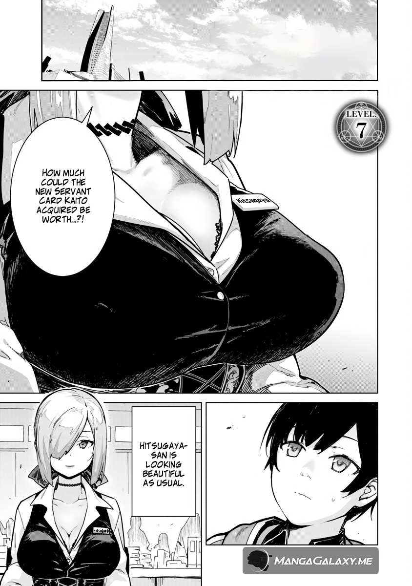 Read Mob kara Hajimaru Tansaku Eiyuutan chapter 7 image 3 on Lezhin