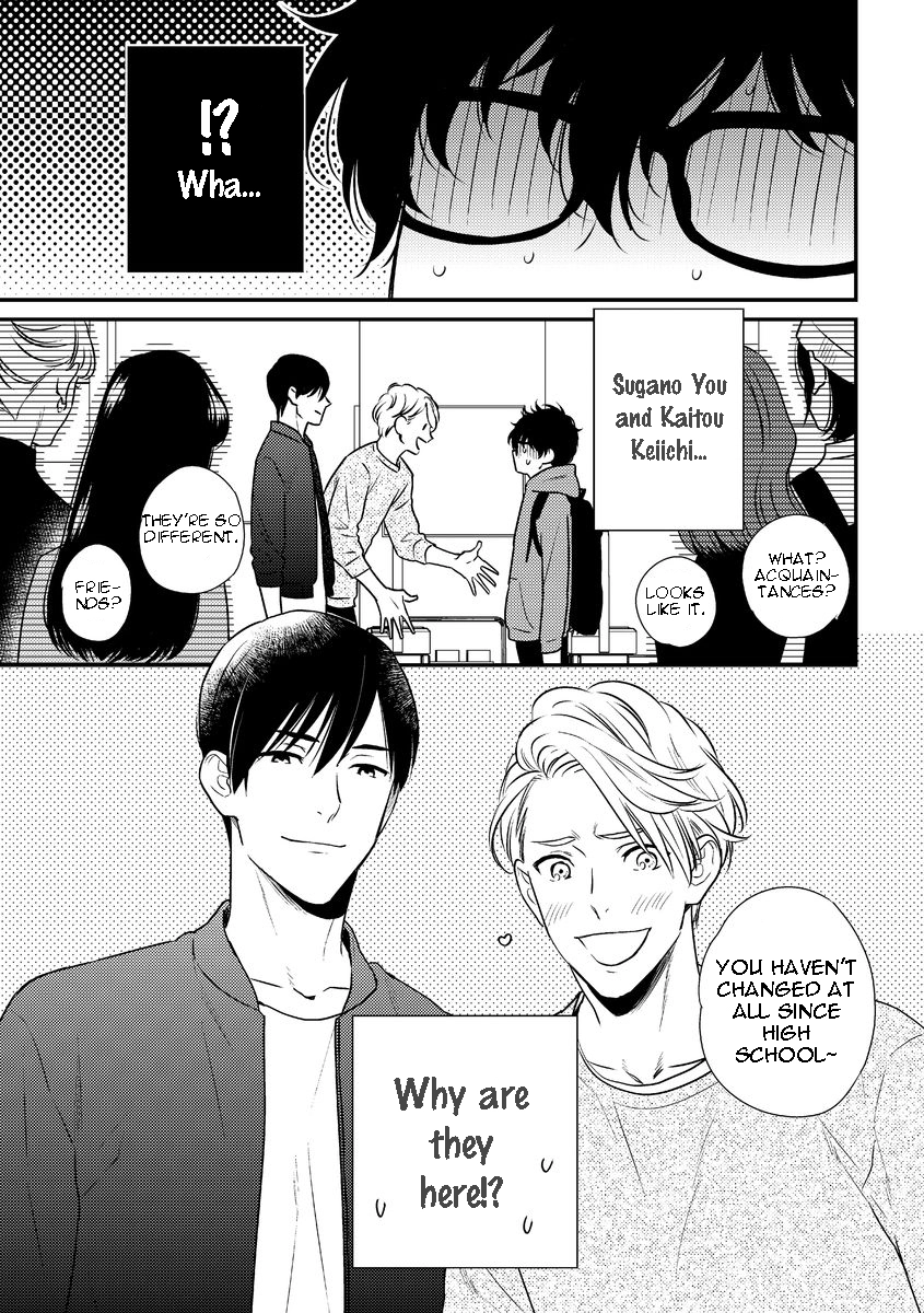 Mob-kei Danshi no Yuuutsu Chapter 1 page 13 - 