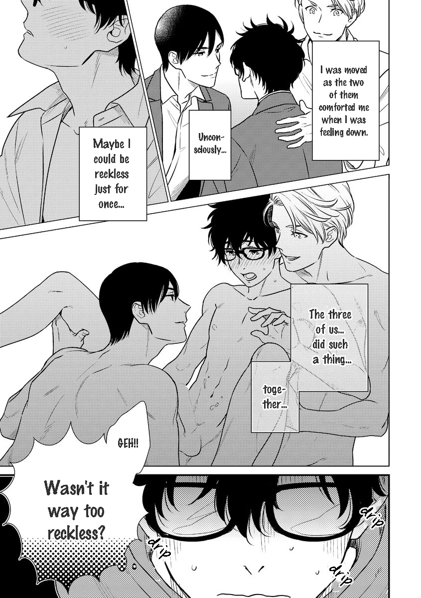 Mob-kei Danshi no Yuuutsu Chapter 1 page 15 - 