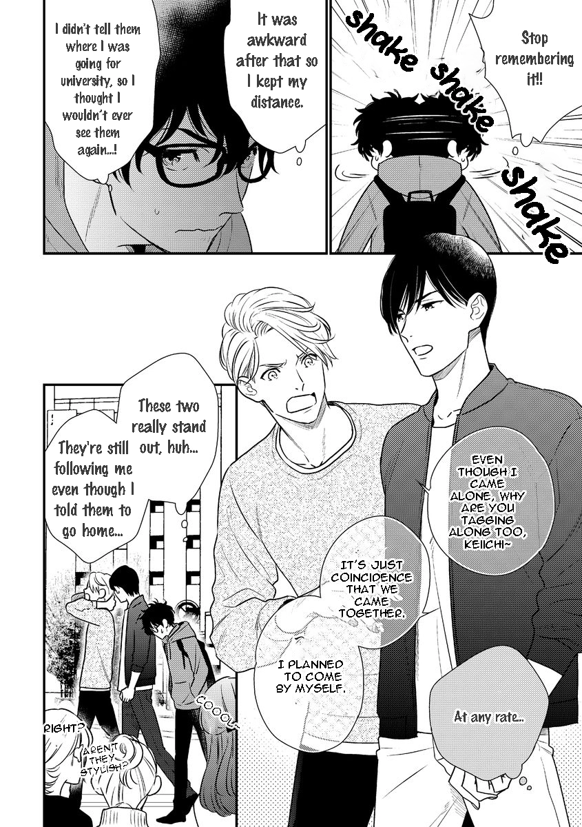 Mob-kei Danshi no Yuuutsu Chapter 1 page 16 - 