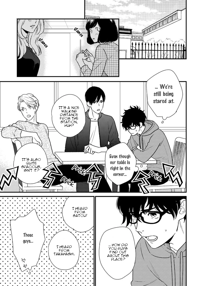 Mob-kei Danshi no Yuuutsu Chapter 1 page 17 - 