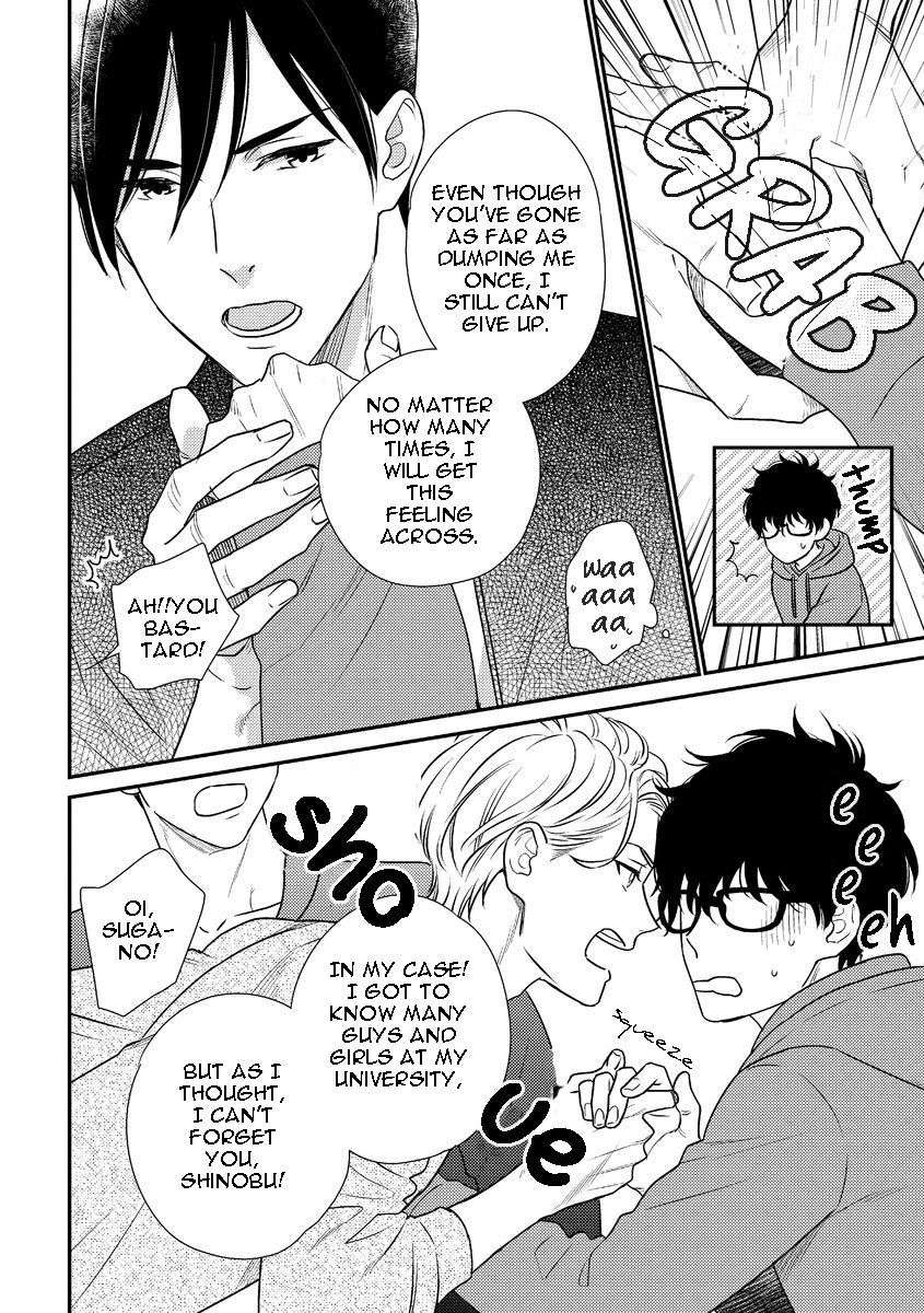 Mob-kei Danshi no Yuuutsu Chapter 1 page 18 - 
