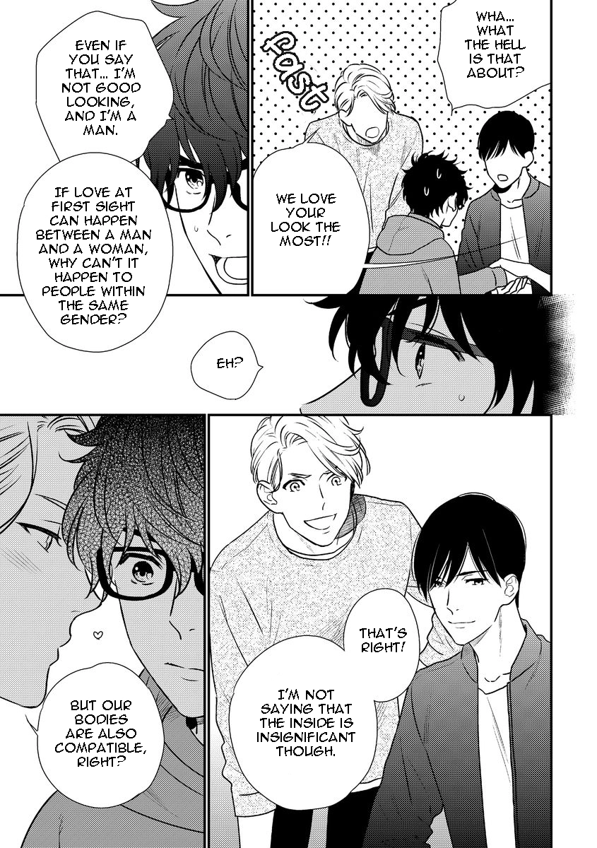 Mob-kei Danshi no Yuuutsu Chapter 1 page 19 - 
