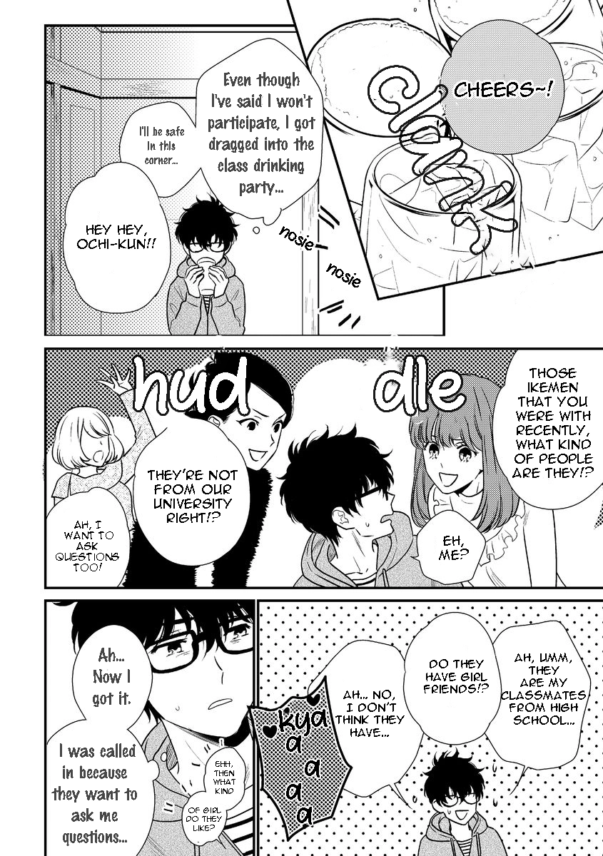 Mob-kei Danshi no Yuuutsu Chapter 1 page 26 - 