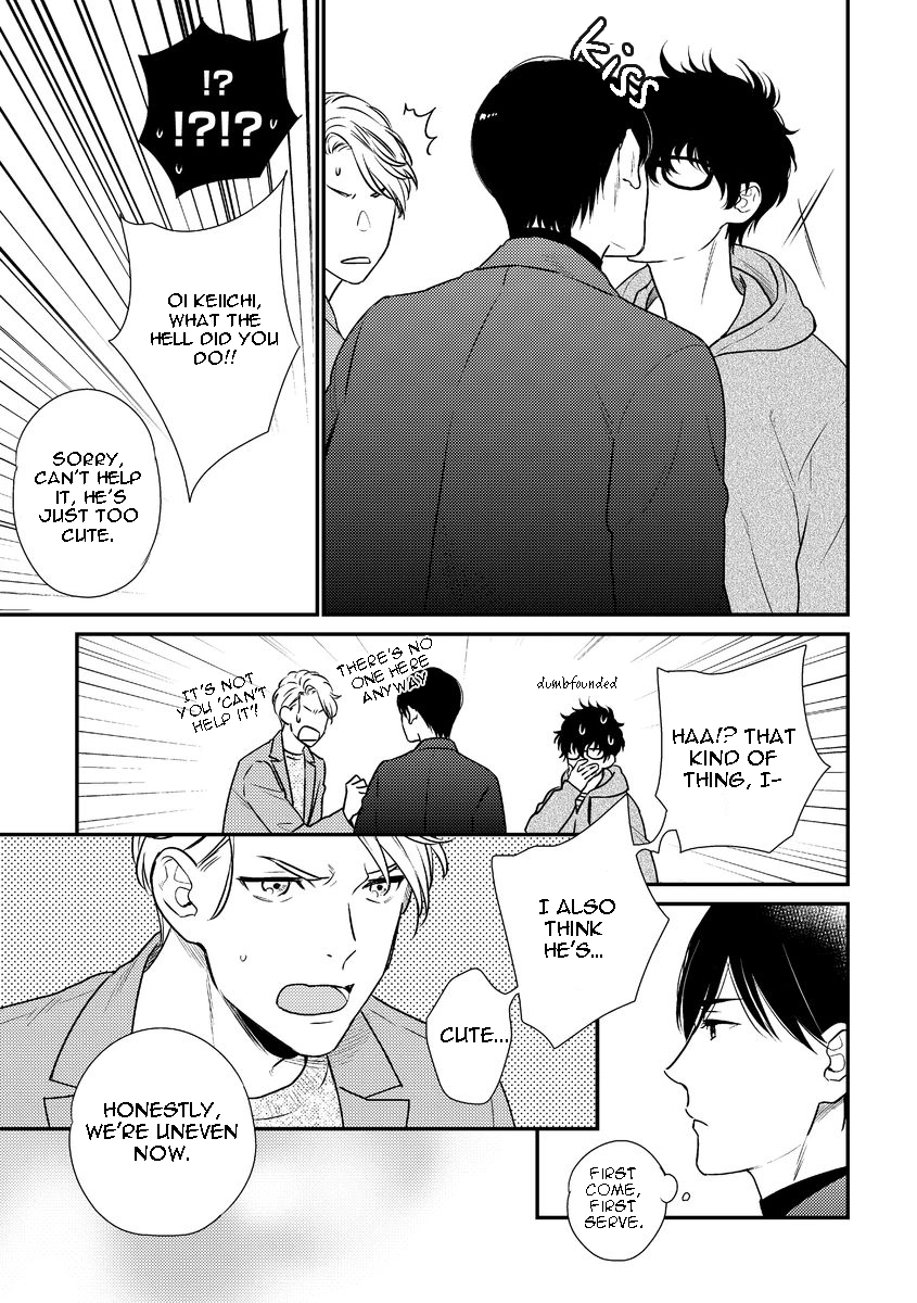 Mob-kei Danshi no Yuuutsu Chapter 1 page 33 - 
