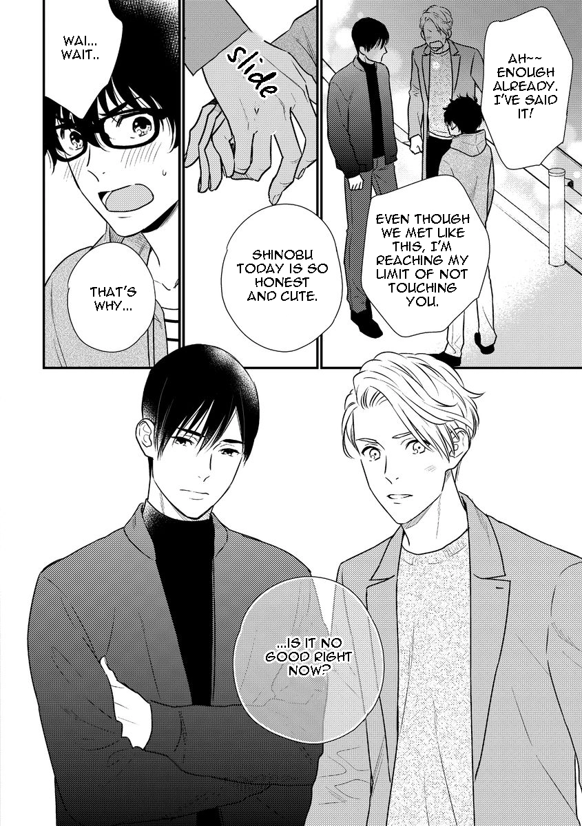 Mob-kei Danshi no Yuuutsu Chapter 1 page 34 - 
