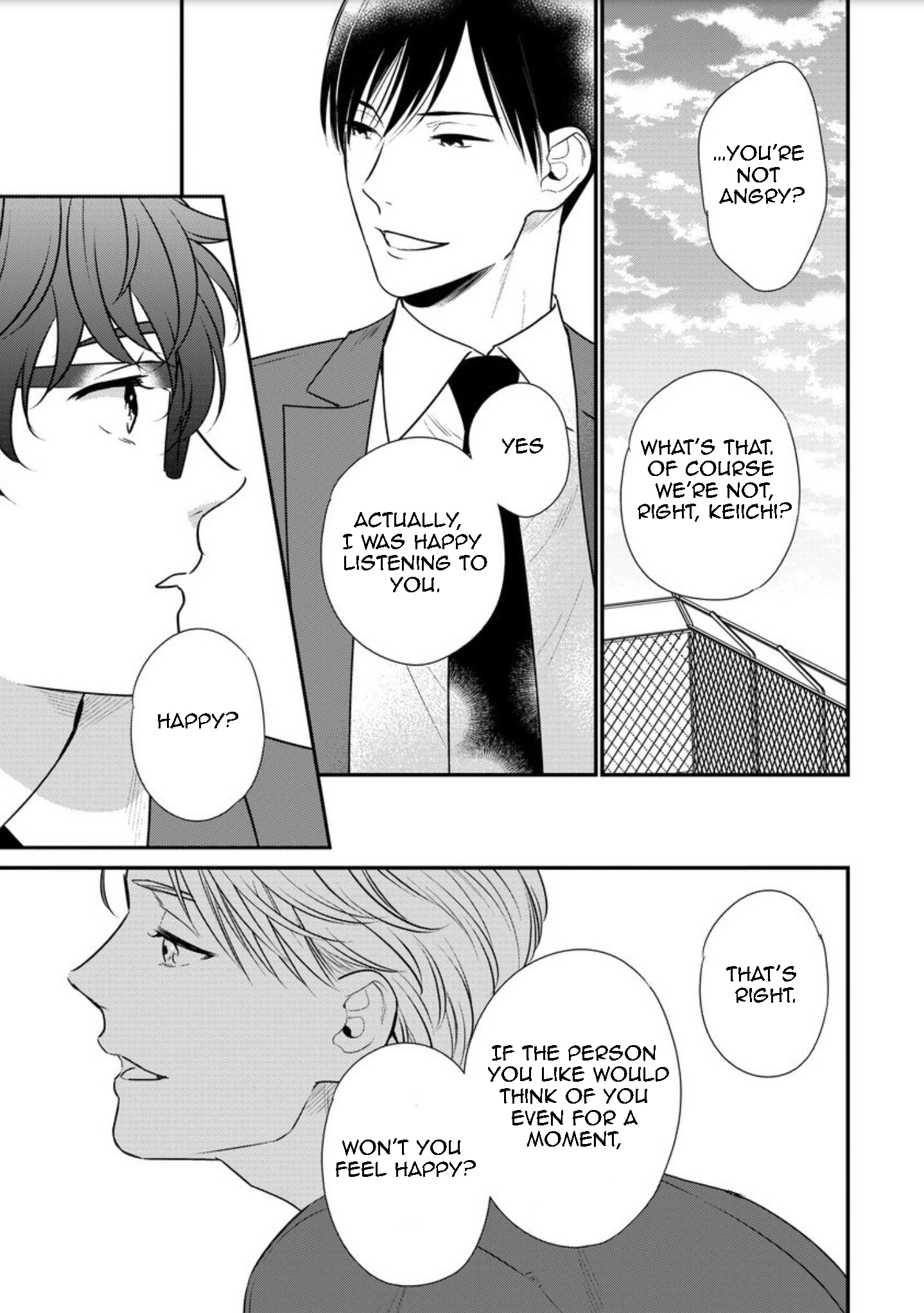 Mob-kei Danshi no Yuuutsu Chapter 2 page 31 - 