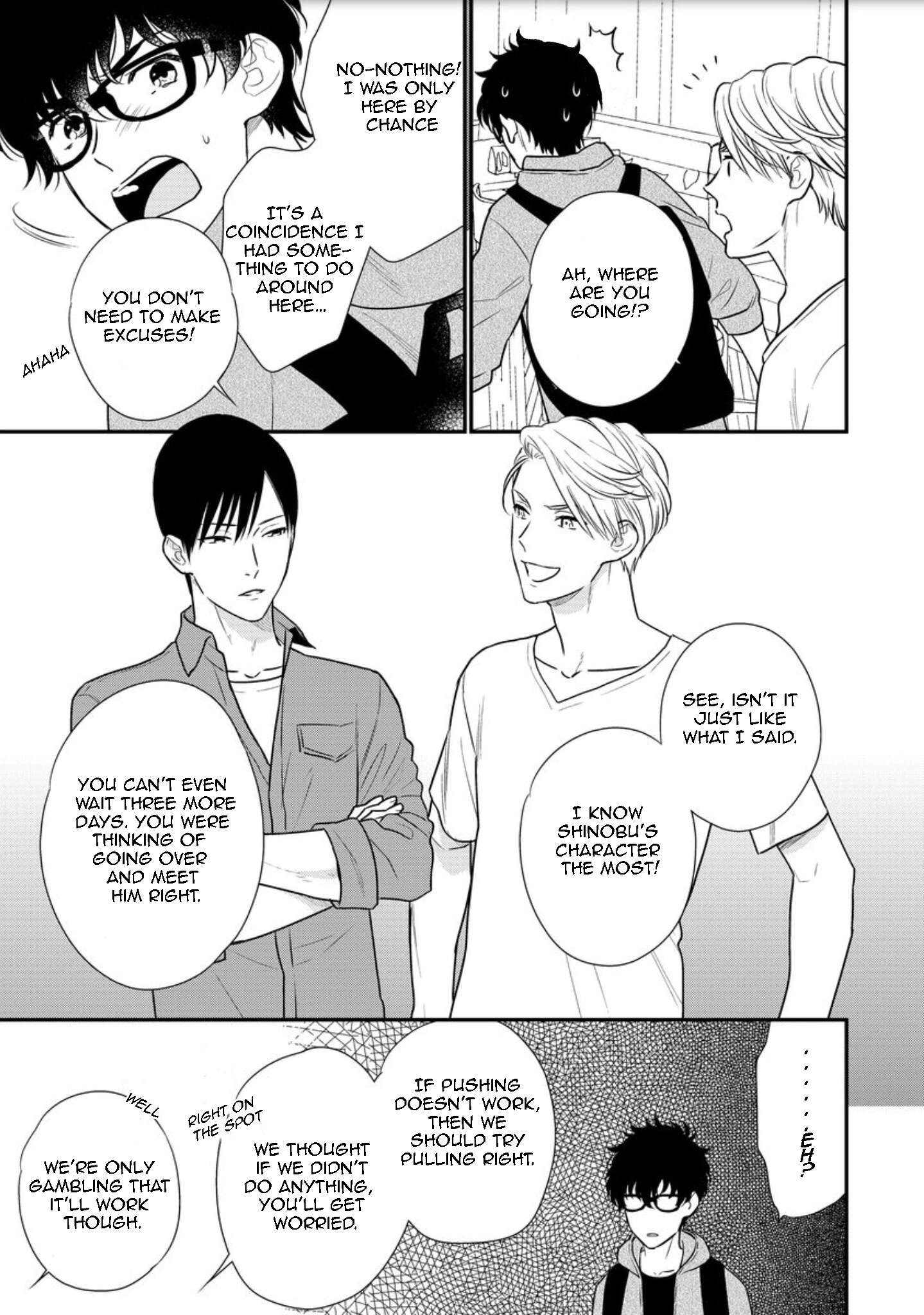 Mob-kei Danshi no Yuuutsu Chapter 2 page 47 - 