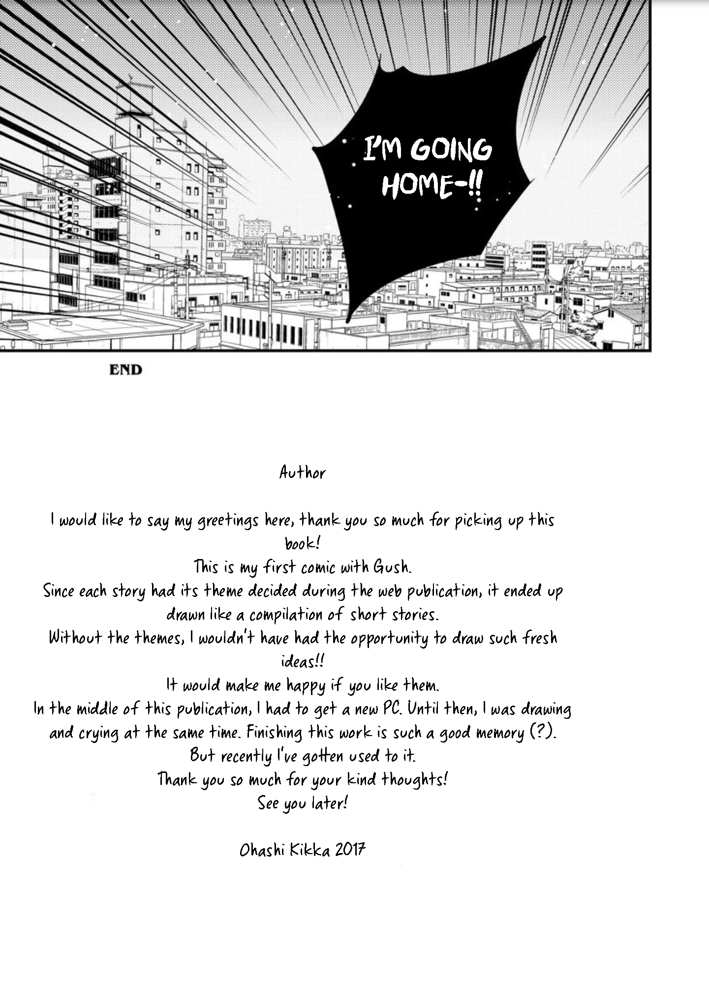 Mob-kei Danshi no Yuuutsu Chapter 2 page 49 - 