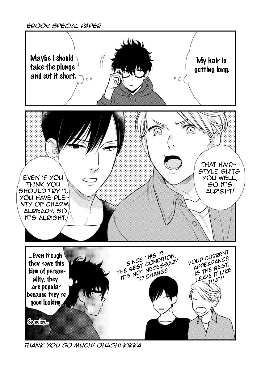Mob-kei Danshi no Yuuutsu Chapter 2 page 51 - 