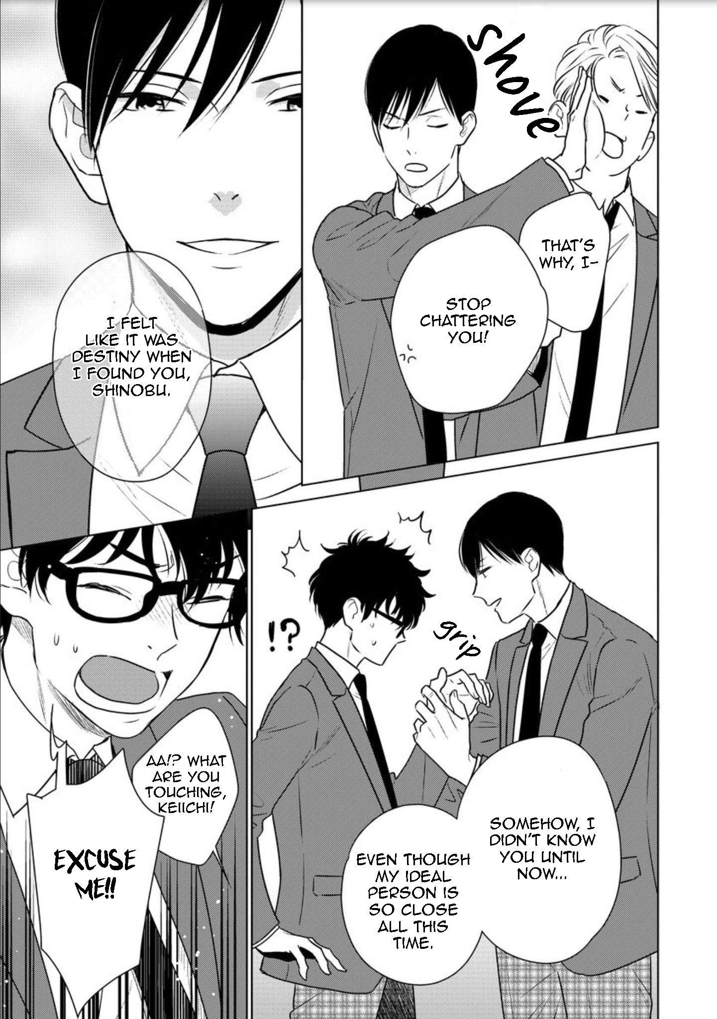 Mob-kei Danshi no Yuuutsu Chapter 2 page 9 - 