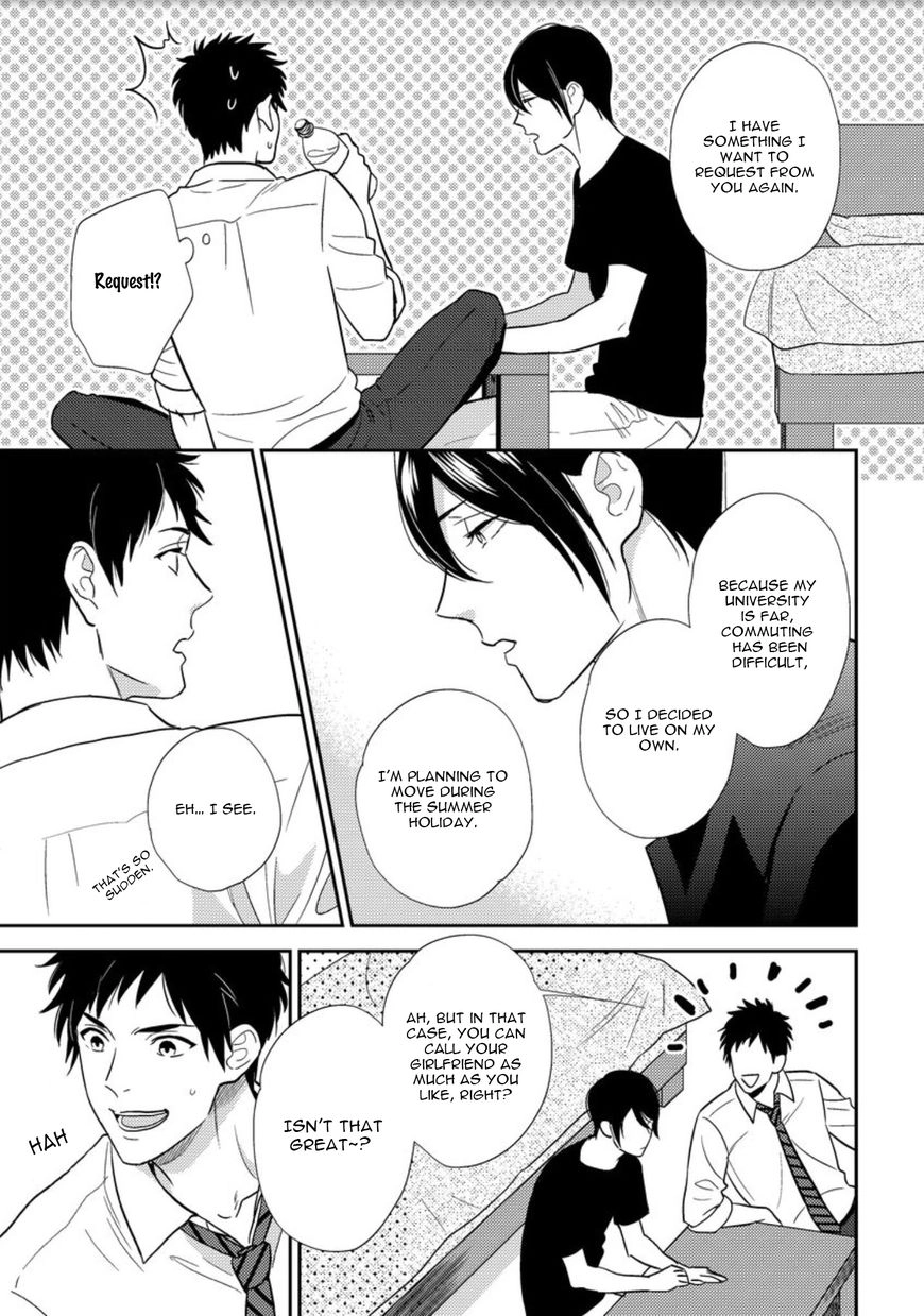 Mob-kei Danshi no Yuuutsu Chapter 3 page 13 - 