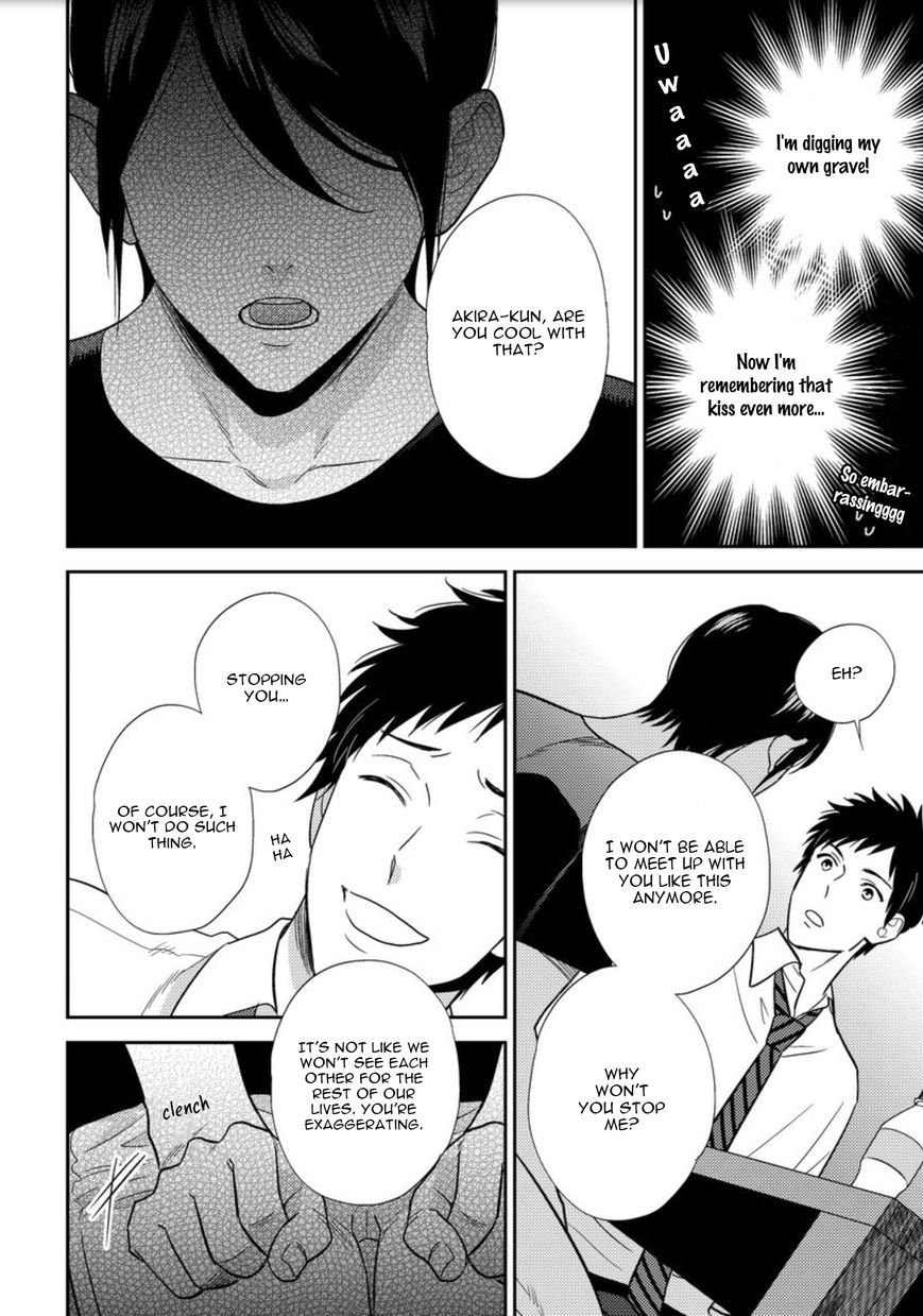 Mob-kei Danshi no Yuuutsu Chapter 3 page 14 - 